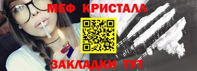 дмт Можга
