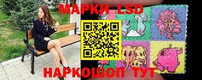 шишки Можайск