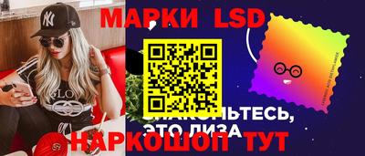 дмт Можга