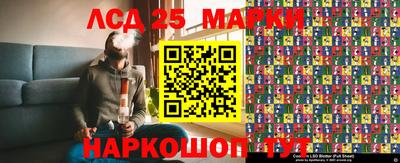 герыч Моздок