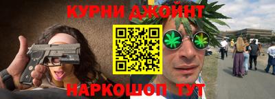 дмт Можга