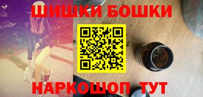 дмт Можга