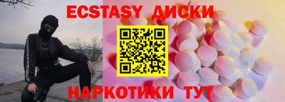герыч Моздок
