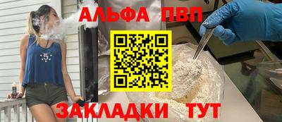 герыч Моздок