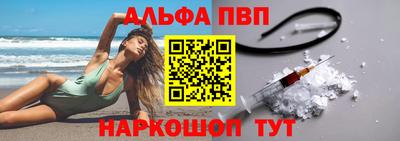 дмт Можга