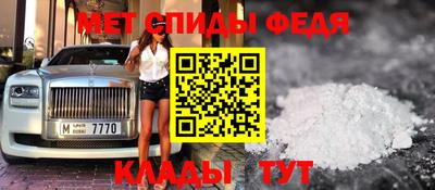 герыч Моздок