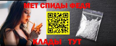 дмт Можга