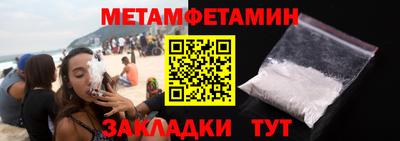 дмт Можга