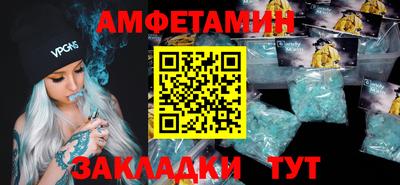 герыч Моздок