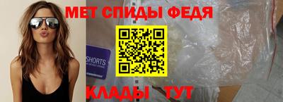 герыч Моздок