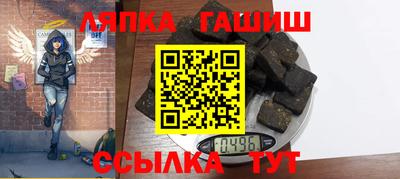 герыч Моздок