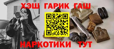 дмт Можга