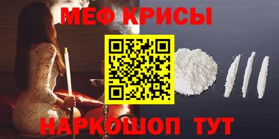 дмт Можга