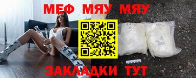 герыч Моздок